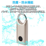 LEXON (レクソン) NOMADAY LOCK 指紋認証式南京錠
