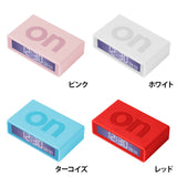 LEXON (レクソン) FLIP+ TRAVEL トラベルサイズ液晶ディスプレイアラーム時計