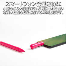 画像をギャラリービューアに読み込む, LEXON（レクソン）C-PEN USB-Cフラッシュメモリ搭載ブラックインクボールペン
