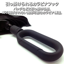 画像をギャラリービューアに読み込む, LEXON (レクソン) MINI HOOK フックハンドル付き　折りたたみ傘  折り畳み傘
