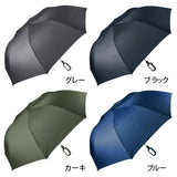 LEXON (レクソン) MINI HOOK フックハンドル付き　折りたたみ傘  折り畳み傘