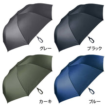 画像をギャラリービューアに読み込む, LEXON (レクソン) MINI HOOK フックハンドル付き　折りたたみ傘  折り畳み傘
