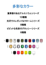 画像をギャラリービューアに読み込む, LEXON (レクソン) MINO+ クロームシリーズ 3WミニポータブルBluetoothスピーカー ワイヤレス充電対応 USB-C充電 TWSテクノロジー搭載 ハンズフリー通話可能 自撮りボタン
