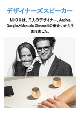 画像をギャラリービューアに読み込む, LEXON (レクソン) MINO+ クロームシリーズ 3WミニポータブルBluetoothスピーカー ワイヤレス充電対応 USB-C充電 TWSテクノロジー搭載 ハンズフリー通話可能 自撮りボタン
