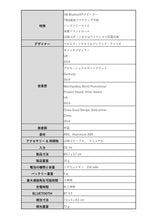 画像をギャラリービューアに読み込む, LEXON (レクソン) MINO+ クロームシリーズ 3WミニポータブルBluetoothスピーカー ワイヤレス充電対応 USB-C充電 TWSテクノロジー搭載 ハンズフリー通話可能 自撮りボタン
