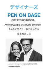LEXON (レクソン) CITY PEN ON BASE アルミニウム製 ペンスタンド付きボールペン スタイラスペン付き（タッチペン）